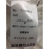 レギュラーカラー 長袖コクーンブラウス | TAKA-Q WOMEN | 詳細画像12 