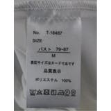 ピンタック 8分袖プルオーバーブラウス | TAKA-Q WOMEN | 詳細画像24