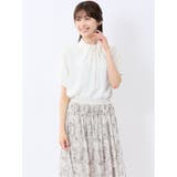 01白 | タックパール 半袖プルオーバーブラウス | TAKA-Q WOMEN