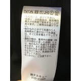 楊柳二重 ノースリ プルオーバーブラウス | TAKA-Q WOMEN | 詳細画像11