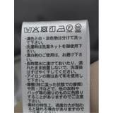 フリル 前開き 長袖ブラウス | TAKA-Q WOMEN | 詳細画像31 