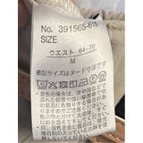 麻調合繊 ベルト付き テーパードパンツ(セットアップ可能) | TAKA-Q WOMEN | 詳細画像23