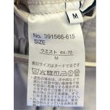 麻調合繊 ベルト付き ワイドパンツ(セットアップ可能) | TAKA-Q WOMEN | 詳細画像11