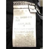 麻調合繊 ベルト付き ワイドパンツ(セットアップ可能) | TAKA-Q WOMEN | 詳細画像41
