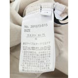 麻調合繊 ボタン付き クロップドパンツ(セットアップ可能) | TAKA-Q WOMEN | 詳細画像13