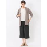 麻調合繊 ボタン付き クロップドパンツ(セットアップ可能) | TAKA-Q WOMEN | 詳細画像17