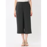 麻調合繊 ボタン付き クロップドパンツ(セットアップ可能) | TAKA-Q WOMEN | 詳細画像18
