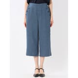 麻調合繊 ボタン付き クロップドパンツ(セットアップ可能) | TAKA-Q WOMEN | 詳細画像28