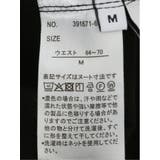 ストレッチ ボタン付き ワンタック ワイドパンツ | TAKA-Q WOMEN | 詳細画像23 