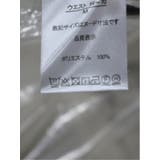 ベルト付き タックテーパードパンツ | TAKA-Q WOMEN | 詳細画像12 