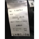 ストレッチ ワンタック ワイドパンツ | TAKA-Q WOMEN | 詳細画像10