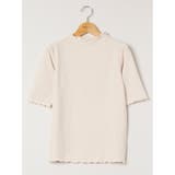 ストレッチレース調 ハイネック半袖プルオーバー | TAKA-Q WOMEN | 詳細画像12