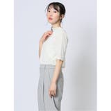 ストレッチレース調 ハイネック半袖プルオーバー | TAKA-Q WOMEN | 詳細画像15