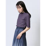 ストレッチレース調 ハイネック半袖プルオーバー | TAKA-Q WOMEN | 詳細画像39