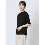 05黒 | ストレッチレース調 ハイネック半袖プルオーバー | TAKA-Q WOMEN
