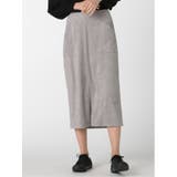 フェイクスエード セットアップ タイトスカート | TAKA-Q WOMEN | 詳細画像14 