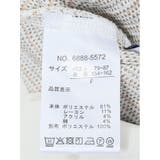 カットツイード レイヤード風プルオーバー | TAKA-Q WOMEN | 詳細画像27