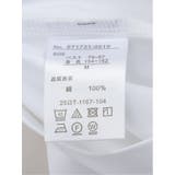 綿スムス クルーネック パフギャザーTシャツ | TAKA-Q WOMEN | 詳細画像13