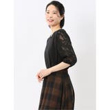 接触冷感 クルーネック オパール袖 プルオーバー | TAKA-Q WOMEN | 詳細画像2 