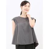 06グレー | ビスチェ風切替 ペプラムプルオーバー | TAKA-Q WOMEN