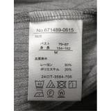 UVカット リブトッパーカーディガン | TAKA-Q WOMEN | 詳細画像21 