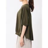 異素材切替 クルーネック ドルマンプルオーバー | TAKA-Q WOMEN | 詳細画像19