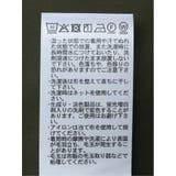 異素材切替 クルーネック ドルマンプルオーバー | TAKA-Q WOMEN | 詳細画像25
