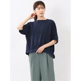 75紺 | 異素材切替 クルーネック ドルマンプルオーバー | TAKA-Q WOMEN