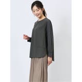 異素材切替 長袖プルオーバー | TAKA-Q WOMEN | 詳細画像14 