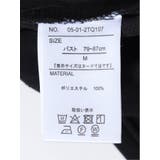 カットジョーゼット 配色 7分袖プルオーバー | TAKA-Q WOMEN | 詳細画像13