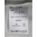 シルケット天竺 ハシゴレース半袖プルオーバー | TAKA-Q WOMEN | 詳細画像12 