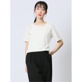 01白 | シルケット天竺 ハシゴレース半袖プルオーバー | TAKA-Q WOMEN