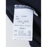 シルケットポンチ ボウタイ 半袖プルオーバー | TAKA-Q WOMEN | 詳細画像39
