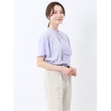 82ライラック | シルケットポンチ ボウタイ 半袖プルオーバー | TAKA-Q WOMEN