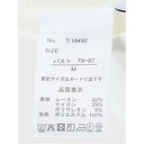 シルケットポンチ ビジュー付き 半袖プルオーバー | TAKA-Q WOMEN | 詳細画像13