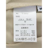 シルケットポンチ ビジュー付き 半袖プルオーバー | TAKA-Q WOMEN | 詳細画像37