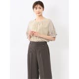 33ベージュ | シルケットポンチ ビジュー付き 半袖プルオーバー | TAKA-Q WOMEN