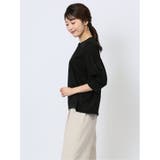 デザインネック 7分袖プルオーバー | TAKA-Q WOMEN | 詳細画像2 