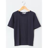 チュール衿 半袖Ｔシャツ | TAKA-Q WOMEN | 詳細画像25 