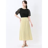 レース切替 クルーネック 半袖プルオーバー | TAKA-Q WOMEN | 詳細画像15 