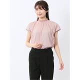 12ピンク | チュール ギャザーネック半袖プルオーバー | TAKA-Q WOMEN