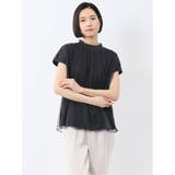 75紺 | チュール ギャザーネック半袖プルオーバー | TAKA-Q WOMEN
