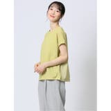 カットジャガード ドッキングプルオーバー | TAKA-Q WOMEN | 詳細画像2