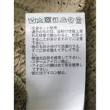 カットジャガード ブラウジングプルオーバー | TAKA-Q WOMEN | 詳細画像32
