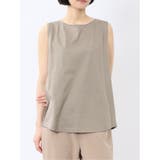 チュール衿 インナータンク | TAKA-Q WOMEN | 詳細画像23 