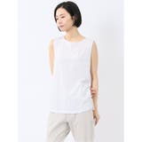01白 | チュール衿 インナータンク | TAKA-Q WOMEN