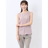12ピンク | チュール衿 インナータンク | TAKA-Q WOMEN