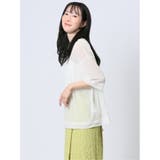 ハンチ/HUNCH シアーカットソー | TAKA-Q WOMEN | 詳細画像15 