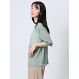 ハンチ/HUNCH シアーカットソー | TAKA-Q WOMEN | 詳細画像39 