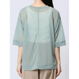 ハンチ/HUNCH シアーカットソー | TAKA-Q WOMEN | 詳細画像45 